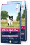 EUKANUBA Puppy Small & Medium Lamb & Rice 2x12kg - pepita