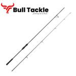 Bull Tackle - Phantom Bojlis bot 300cm - 2.5 lbs - Matt (11824)