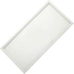 INESA Led Beépíthető Panel 24w 1480lm 3000k Ip20 29, 5x59, 5cm Szögletes