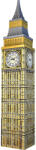 Ravensburger Puzzle 3D Mini Big Ben, 54 Piese (ARA-RVS3D11246)