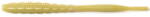 FishUp Trout Series Scaly Cheese 7cm #109 Light Olive (4820194856896)