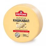 Мероне Кашкавал от краве мляко Мероне БДС 400гр