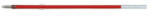 uni Golyóstollbetét, 0, 3mm, UNI "SA-7CN", piros, 10db/cs (SA-7CN RED(JP)) - mystock