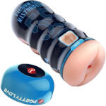 Pretty Love Vacuum Cup - masturbator realist tip fund (culoare de piele) (6959532332339)