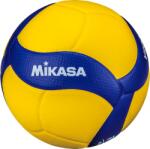 Mikasa Röplabda Mikasa V200W versenylabda (V200W)
