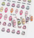  Körömmatrica - SD-2275 Labubu