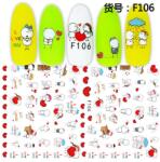  Körömmatrica - F106 Love Valentin