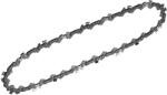 DEWALT Tartozékok - Cserelánc akkumulátoros metszőfűrészhez, 20 cm DT20693 (DT20693)