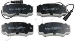 JAPKO Set placute frana JAPKO 51101 (51101)