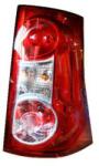 Original Renault Lampa spate ORIGINAL RENAULT 8200570945 (8200570945)