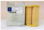 Original Mercedes Filtru ulei ORIGINAL MERCEDES A6421800009 (A 642 180 00 09)