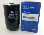 Original Hyundai / Kia Filtru combustibil ORIGINAL HYUNDAI / KIA 319222B900 (319222B900)