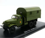  Classixxs ZIL-151 KUNG-1M NVA - Katonai Teherautó Modell - 1: 43