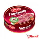 Компас Говеждо в собствен сос Компас 180гр