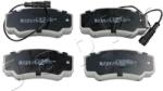 JAPKO set placute frana, frana disc JAPKO 51101 (51101)