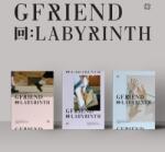 GFRIEND Labyrinth - facethemusic - 10 490 Ft
