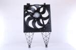 NISSENS Ventilator, radiator NISSENS 85797 (85797) - automobilus