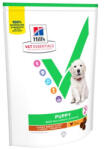 Hill's VE Canine Multi benefit Puppy Large Breed Chicken 700 g
