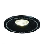 AZzardo Simon beépíthető lámpa, fekete, GU10, 1x50W, AZ-1613 (AZ-1613)