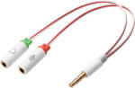 Sandberg SNB-508-59 : : Кабел - сплитер Audio 1x 3.5mm -M към 2x 3.5mm -F