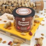 Valentines pirított mogyoró bbq 190 g - menteskereso