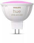Philips 6.3W GU5.3 400lm 6500K 8719514491403 (8719514491403)