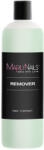 Marilynails Remover illatos 510ml