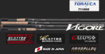 Graphiteleader Vigore Cast 20GVIGC-71H R-Fast 2, 16m 1/4-1oz 1 Részes Pergető Bot (G08775)