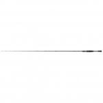 Reiva Kansai Casting 205BC 2, 05m 5-30gr 1 Részes Pergető Bot (1444-205)