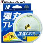 Major Craft Dangan Braid X8 0, 13mm 150m Fluo Light Green Fonott Zsinór (DB8-150-1GR-20lb)