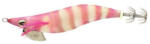 Sakura Stingray Soft 3.5 Glow Red Shrimp 10, 5cm 21, 2gr Jig (SASLN50063-5-138)