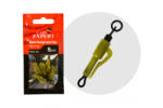Carp Expert Quick Change Lead Ólomklipsz O Gyűrűvel 5db (79032152)