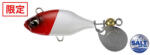 Duo Realis Spin 38 SW 3, 8cm 11gr ACC0001 Pearl Red Head Spin-Tail Műcsali (DUO39865)