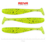 Reiva Flash Shad 15cm 3db/cs Plasztik csali (9903-152)