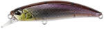 Duo Spearhead Ryuki 70F 7cm 5, 3gr GSN4011 Stream Shad Felúszó Wobbler (DUO77426)