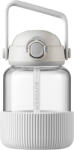 Buydeem DG78 Pop-Up Straw Glass Bottle 800 ml, Oats White (DG78-OW)