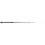 Maver Moon Eclipse 2, 70m 10-30gr 2 Sec. 2+1 részes Feeder Bot (MA110001)