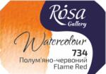 Rosa 343734 Акварелна боя 734 Flame Red 2, 5 ml 1 бр (<![CDATA[343734]]>)