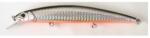 Strike Pro Vobler Strike Pro Montero EG-190B, 13cm, 20.6g (SP.EG190B.A70.713)