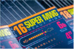 Guru Monturi Guru Standard Hair Super SMWG Rigs, Nr. 12, 0.19mm, 10Cm, 8 Buc/Plic (A.GU.GRR152)