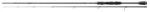 CORMORAN Lanseta Cormoran Raycor-X, 2.20m, 10-30g, 2buc (C.27.8003022)