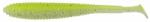SENSAS Shad Illex Tail, Chart Pearl Silver, 7cm, 10buc/plic (F1.SI36239)