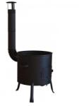 Perfect Home Soba de Gatit pentru Ceaun, 36 cm, Perfect Home (MRK-71125)