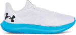 Under Armour UA Charged Speed Swift-WHT Férfi cipő Fehér 47 3026999-108-12.5 (3026999-108-12.5) Férfi futócipő