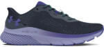 Under Armour UA W HOVR Turbulence 2-GRY női cipő szürke 37, 5 3026525-103-6.5 (3026525-103-6.5)