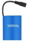 Leziter Lithium akkumulátor 5800 mAh (LEB-5800)