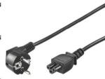 PremiumCord 230V Lóhere Táp Fekete 5m kpspt5 (kpspt5)