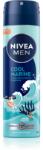 Nivea MEN Cool Marine антиперспирант-спрей 150ml