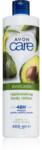 Avon Care Avocado хидратиращо мляко за тяло 400ml