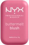 NYX Professional Makeup Buttermelt Blush руж - пудра цвят 06 For the Butta 5 гр